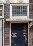 Voordeur en glas in lood.
<br/>
Marcel Westhoff, 2016-08-01